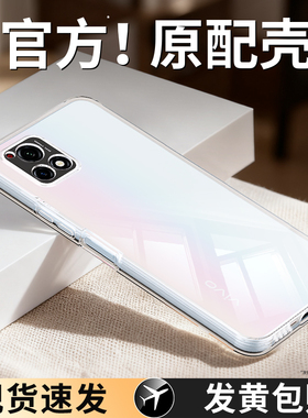 适用IQOOU3手机壳vivoIQOOu3x标准版vivo透明新款iQOO硅胶u套vivou高级超薄防摔iq00男iqu女v2061a爱酷V2106A