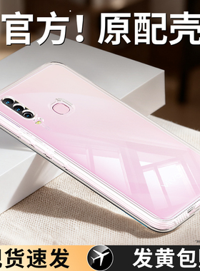 适用vivoy3s手机壳y3标准版vivo透明保护套v1901a新款超薄防摔viviy男v1930a女丫vovoy全包外壳viv0高级vivov