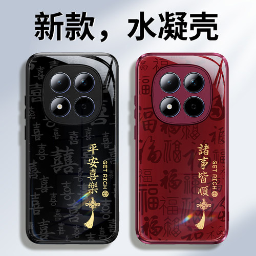 减震防摔 镜头全包 手感舒适