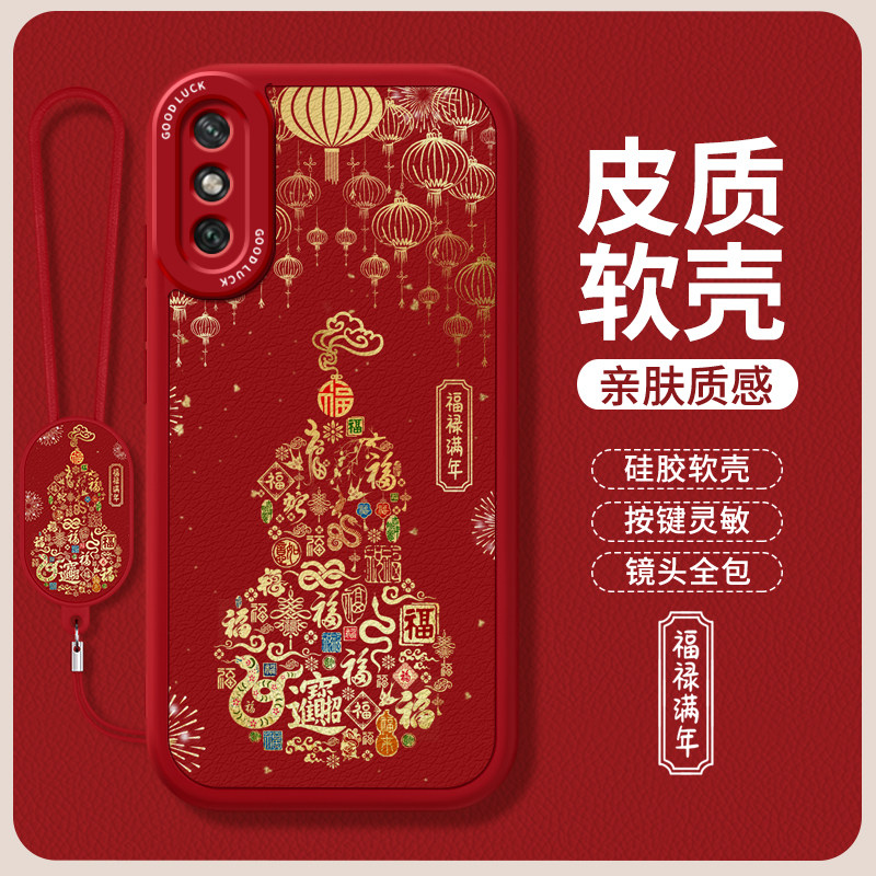 镜头全包，全包防摔，抗指纹，防摔