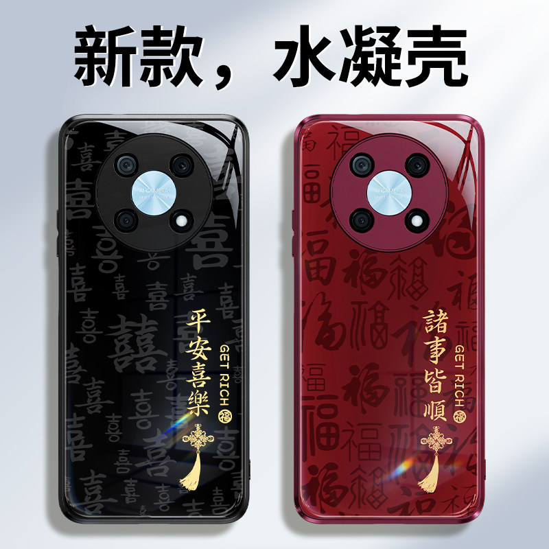 减震防摔 镜头全包 手感舒适