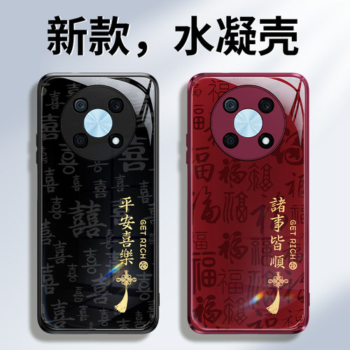 减震防摔 镜头全包 手感舒适