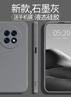 适用oppoK13S手机壳K13S新款OPPO5G液态硅胶PLL110保护套OPPOPLL软外壳opopk全包oppk防摔高级感0pp0男女opk