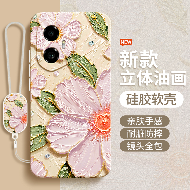 硅胶软壳 肌肤手感 全包防摔