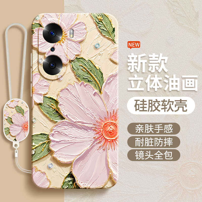 硅胶软壳 肌肤手感 全包防摔