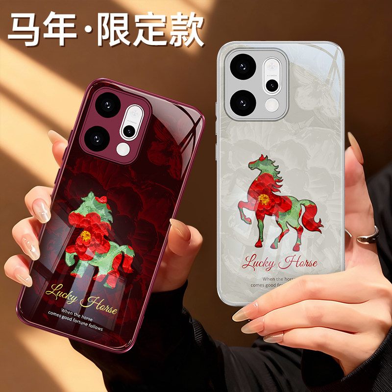 新年油画小马适用oppoReno14手机壳Reno14Pro新款保护套OPPO硅胶2026马年限定红色过年Rone镜头全包防摔男女,3C数码配件,手机保护套/壳,淘宝优惠券,粉丝福利购,淘宝优惠卷