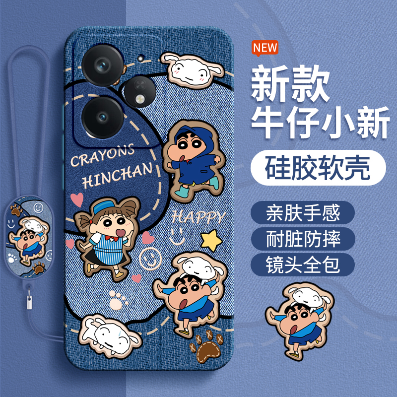 硅胶软壳 肌肤手感 全包防摔