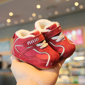 冬季 2岁男女宝宝软底防滑加厚保暖百搭宝宝加绒鞋 婴儿学步棉鞋