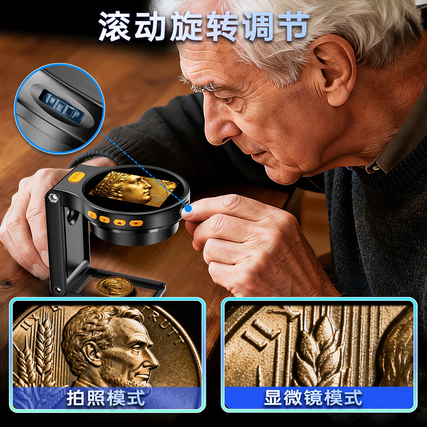 太阳火手持台式放大显微镜100倍