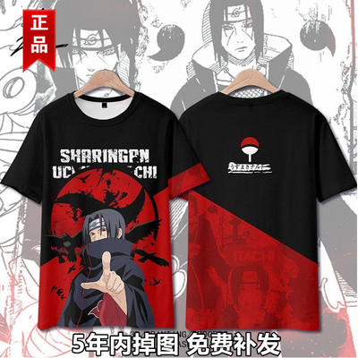火影忍者周边短袖T恤夏季动漫二次元鸣人佐助痛衣服宽松上衣潮流