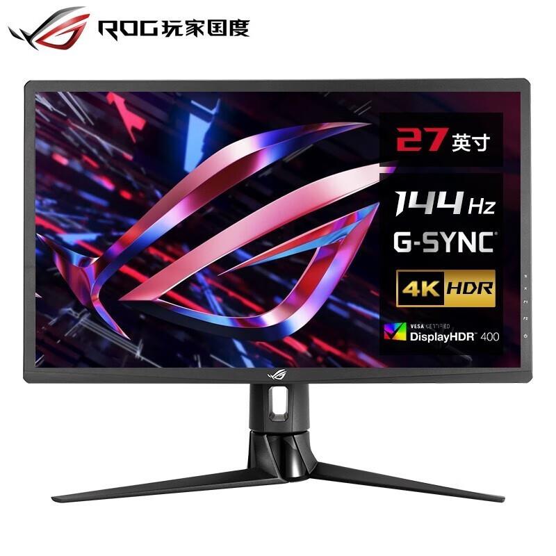 XG27UQR/PG27UQR显示器27英寸电竞4K显示屏144Hz IPS液晶屏幕