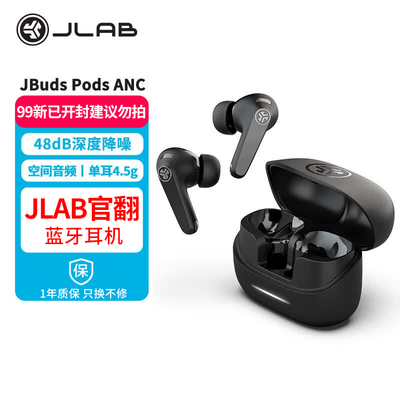 JLabANC官翻降噪蓝牙耳机长续航