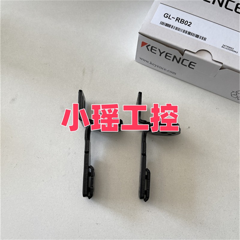 GL-RB31 GL-RB12 GL-RB21  光栅 GL-RB02 GL-RB01 基恩士 GL-RB11