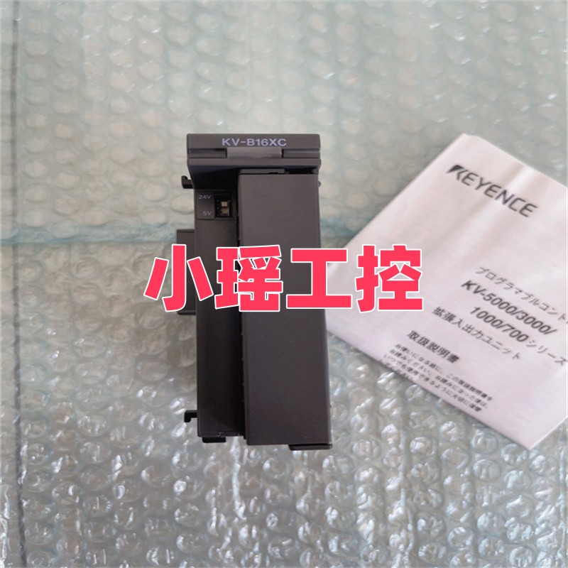 KV-B16TCP KV-B16TA KV-B8XTD 基恩士  控制器 KV-B16XC KV-B16TD
