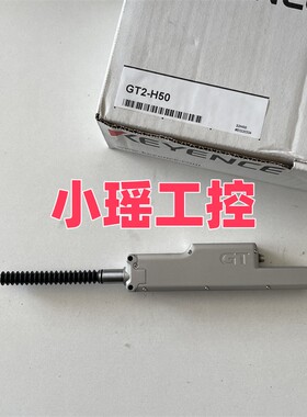 GT2-H32 GT2-H32L GT2-H12KLF 传感器头 GT2-H50 GT2-H12K 基恩士