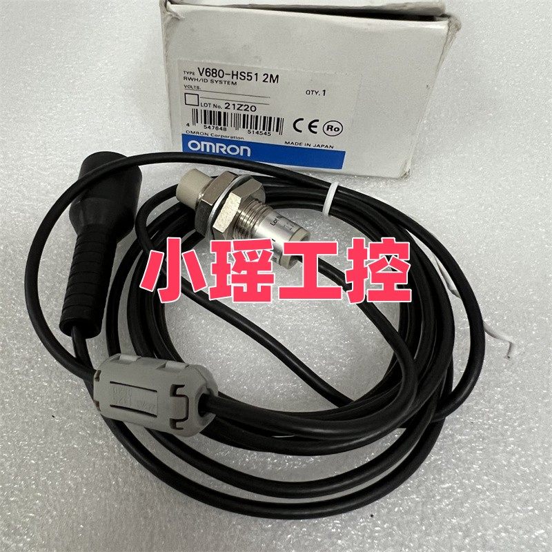 原装 V680-HAM42-DRT V640-HS62 V680-HA63A 读写器 V680-HS51 2M