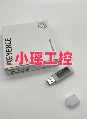 OP-30591 OP-87692 基恩士 OP-30592 OP-87502 OP-87688 OP-87689