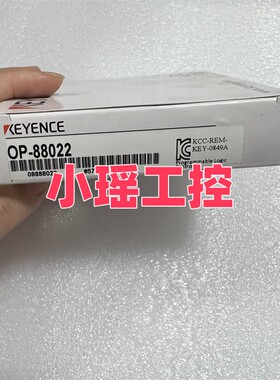 OP-88024 基恩士 OP-88023 OP-88021 OP-88022 OP-88028 OP-88026