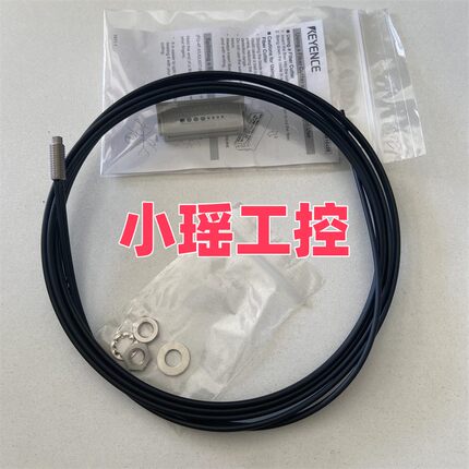 FU-4FZ FU-12 基恩士 FU-16Z 光纤单元 FU-6F FU-5FZ FU-7F FU-4F