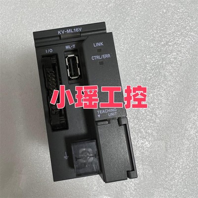 KV-LE21V  KV-HM8  KV-HC4  KV-ML16V 基恩士 KV-MC40V  KV-MC20V