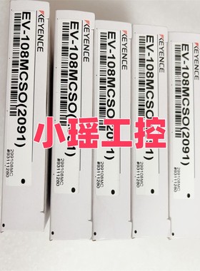 基恩士EV-112M EV-112UC EV-118M机身 EV-108MCSO(2091) EV-108MC