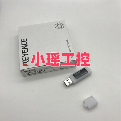 OP-84419 OP-87690 OP-87692 OP-87502 OP-30592 OP-87692 基恩士