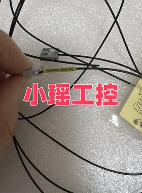 FU-58U FU-59U 基恩士 FU-71Z 光纤单元 FU-51TZ FU-57TZ FU-54TZ