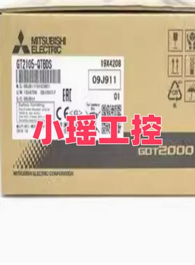GT2105-QMBDS GT2105-QTBDS GT1675-VNBA GT2507-WTBDWTSD 触摸屏