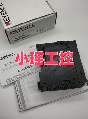 基恩士KV-EP02 KV-HTC8 KV-L21V控制器 KV-EP21V KV-EB1 KV-FL20V