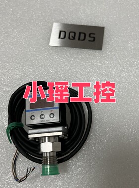 PG-35-103R-NR2  PG-30-103R-N  PG-35-102R-NVC  PG-35-103R-PVC