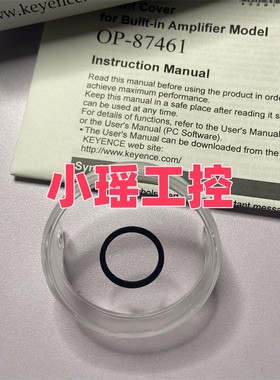 OP-87440 OP-87464 OP-87451 基恩士 OP-87461 OP-87462 OP-87465