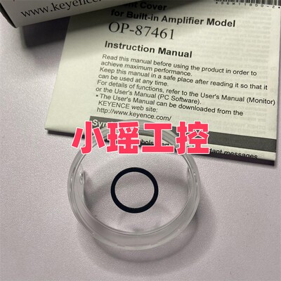 OP-87440 OP-87464 OP-87451 基恩士 OP-87461 OP-87462 OP-87465