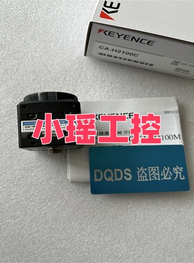 CA-H2100M CA-H500MX CA-H048MX 基恩士相机 CA-H2100C CA-H200CX
