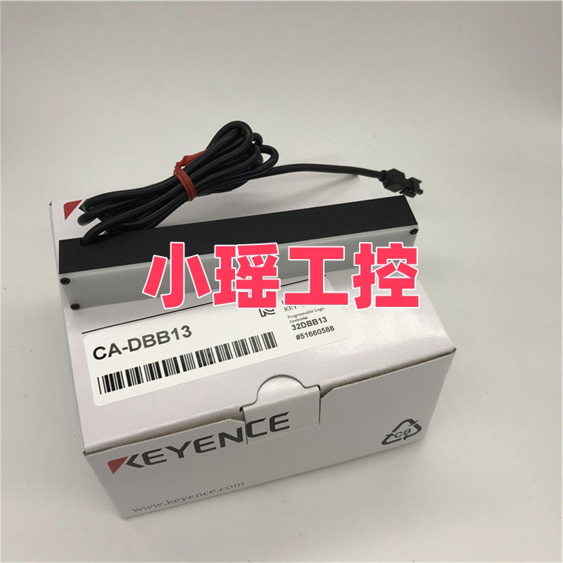 CA-DBR8 CA-DBW8 CA-DBR13 光源 CA-DBB13 CA-DBR5 基恩士CA-DBW5