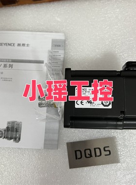 基恩士 SV-M040AS  SV-M075AS  SV-M100AS  SV-M020AS  SV-M020AK