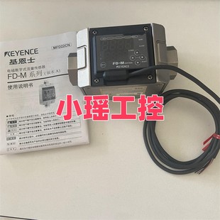 M5AY M10AY M50AT M50AY 基恩士 M50ATP M10AT