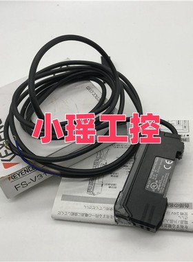 FS-V31P FS-V32CP FS-V33C 放大器 FS-V31 FS-V33 FS-V33P 基恩士