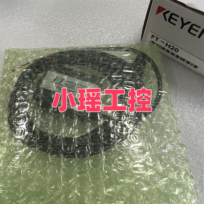 基恩士全新原装传感器