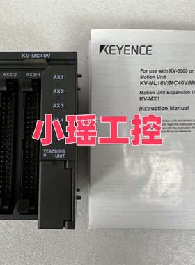 KV-ML16V KV-LH20V KV-LE21V基恩士  KV-MC40V KV-MC20V KV-LM21V