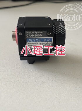 CA-H500M CA-H200 CA-H500C CA-H200M CA-HX200C CA-HX500C