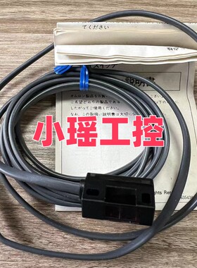 E3C-S30T E3C-S50 E3C-JC4P  传感器 E3C-DS10 E3C-DS10T 3C-LS3R