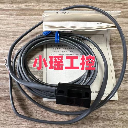 E3C-S30T E3C-S50 E3C-JC4P  传感器 E3C-DS10 E3C-DS10T 3C-LS3R