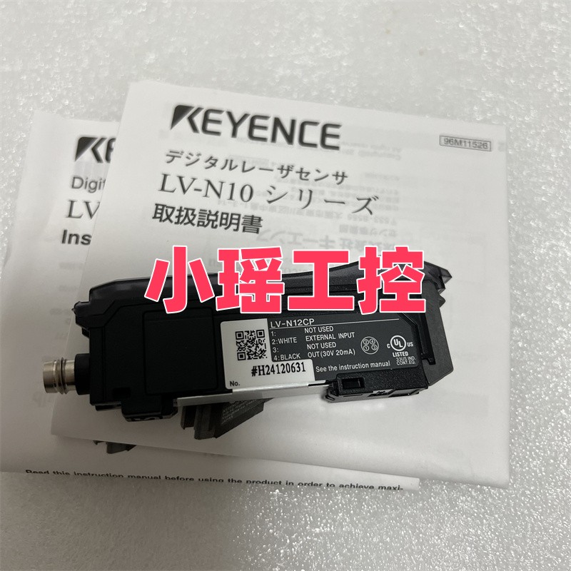 LV-N12CN  LV-N11CP  LV-N11N  LV-N12CP LV-N12N  LV-N11P基恩士