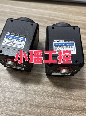 CA-HX500C CA-HX048M CA-HX048C相机 CA-HX200C 基恩士 CA-HX200M