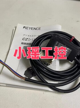 CZ-K1 CZ-V22AP CZ-V21A CZ-V1 基恩士  CZ-V22A CZ-V21AP CZ-K1P