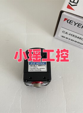 CA-HX048M CA-HX200M CA-HX500C 相机 基恩士CA-HX048C CA-HX200C