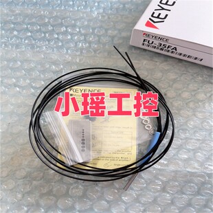 44TZ 43TZ 光纤单元 35FA基恩士 35FZ 41TZ