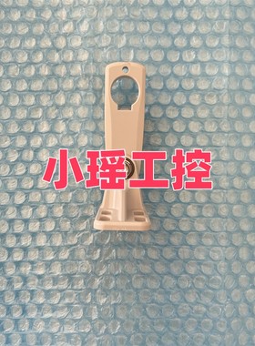 OP-84299 OP-84300 OP-84298 基恩士 OP-84297 OP-84296 OP-84301