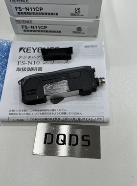 基恩士光纤放大器 FS-N11CP FS-N11P FS-N41N FS-V33CP FS-N41P