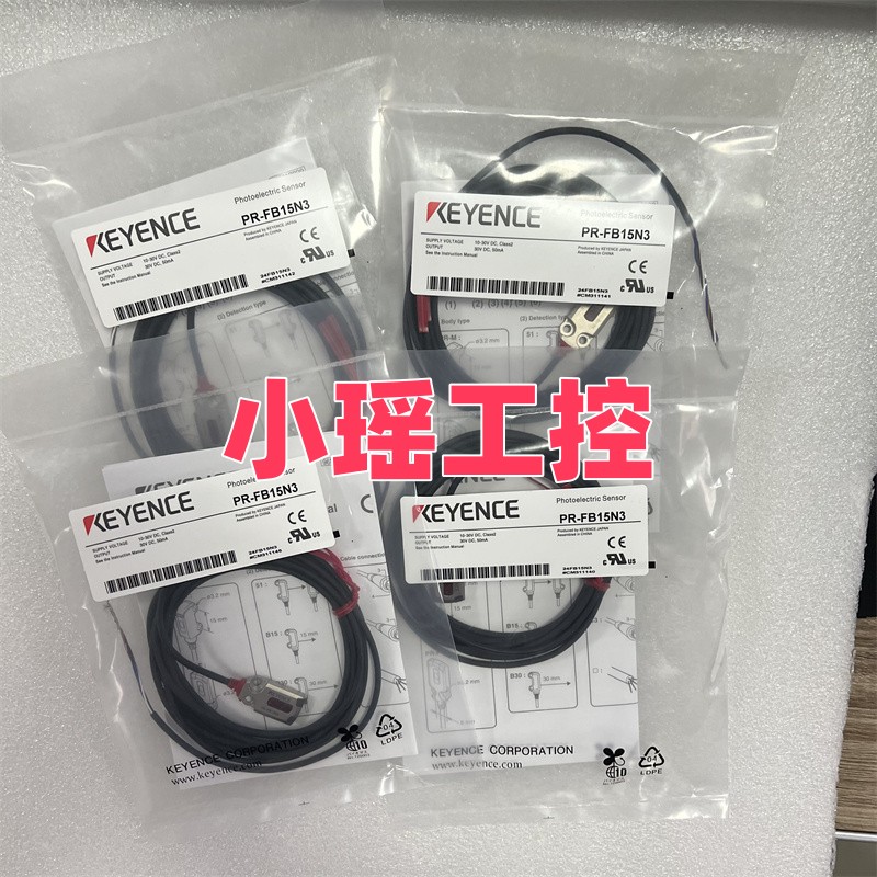 PR-FB15N1 基恩士  PR-FB30N1  PR-FB30N3  PR-FB15N3  PR-FB15P3